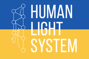 Human Light System