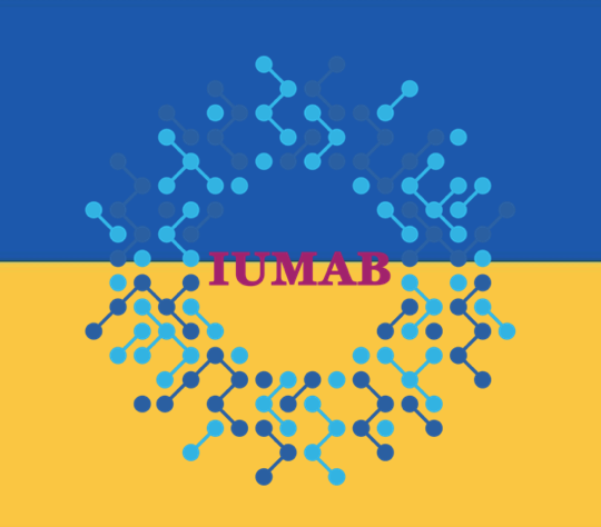 IUMAB Memberships Pro